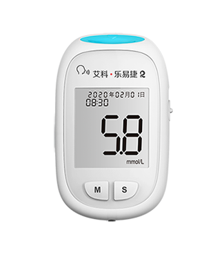 Máy đo đường huyết Lệ Dị Tiết 2 phiên bản âm thanh - 5.png