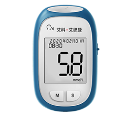 5 Ake - Aisijie kiểu âm thanh - Mặt trước.png