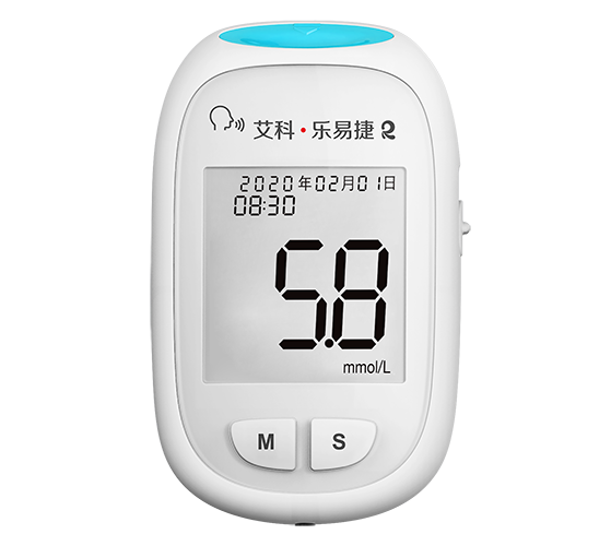 Ai Ke - Lạc Dị Tiết 2 kiểu âm thanh - Mặt trước.png