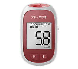 6 Ake - Aisijie - Mặt trước.png