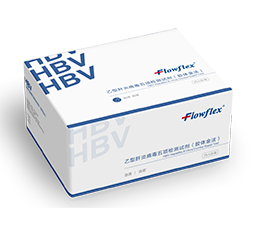 Lược đồ năm xét nghiệm viêm gan B.png